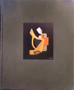 Александр Трифонов. Рецептуализм Александр Трифонов. Рецептуализм